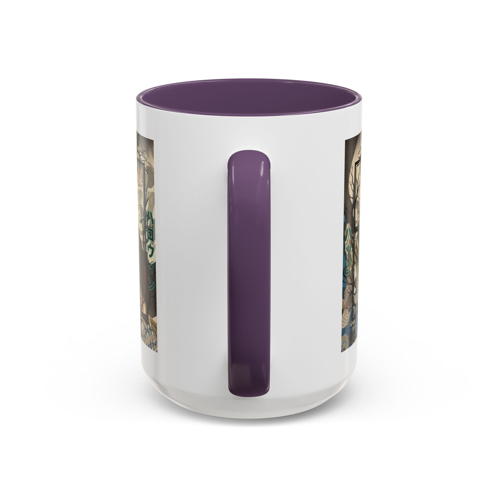 Yōkai Happy Halloween White Accent Mug by cypherpunkgear.com – cypherpunkgear.com | Cypherpunk Merch