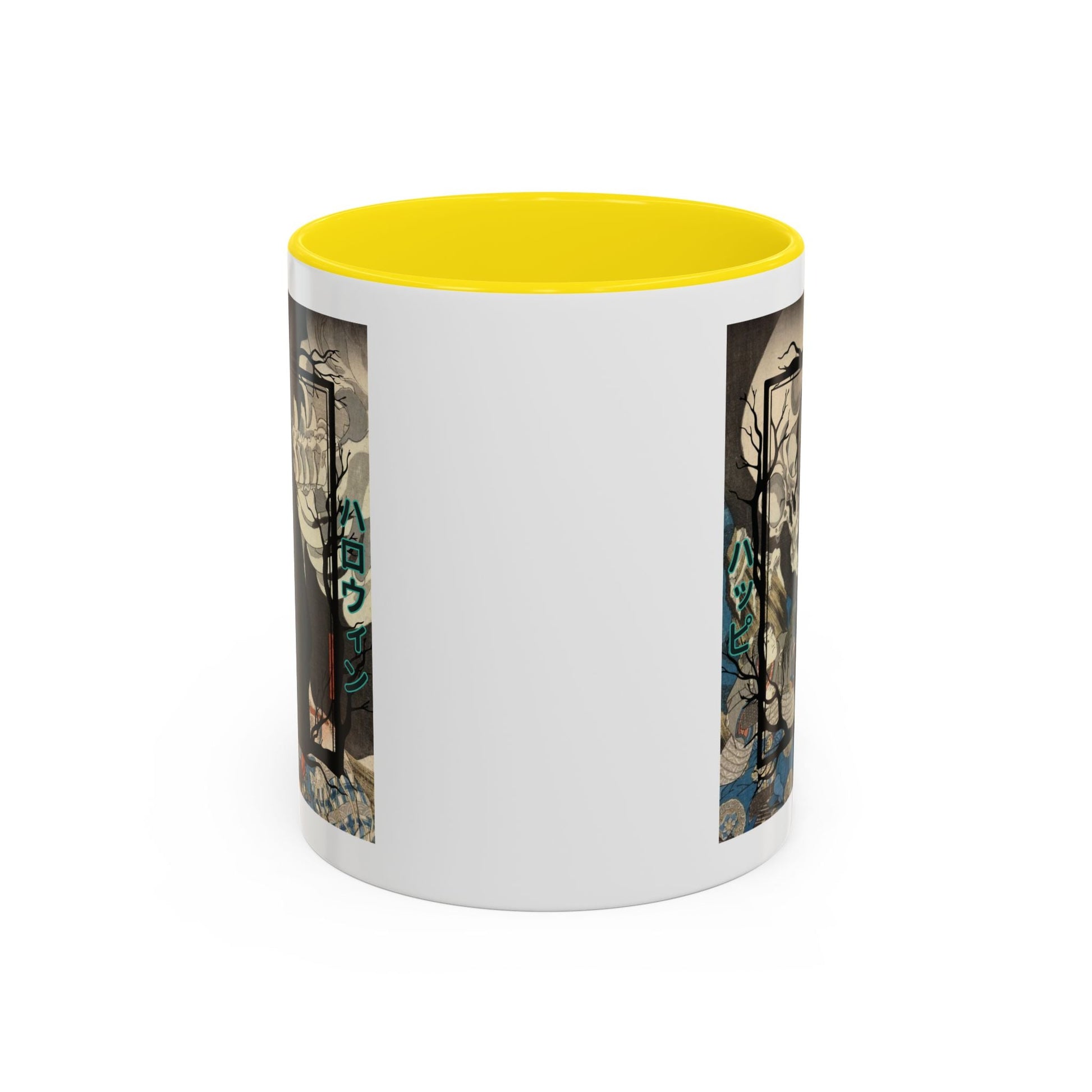 Yōkai Happy Halloween White Accent Mug by cypherpunkgear.com – cypherpunkgear.com | Cypherpunk Merch
