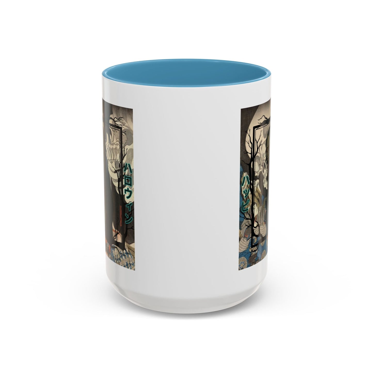 Yōkai Happy Halloween White Accent Mug by cypherpunkgear.com – cypherpunkgear.com | Cypherpunk Merch