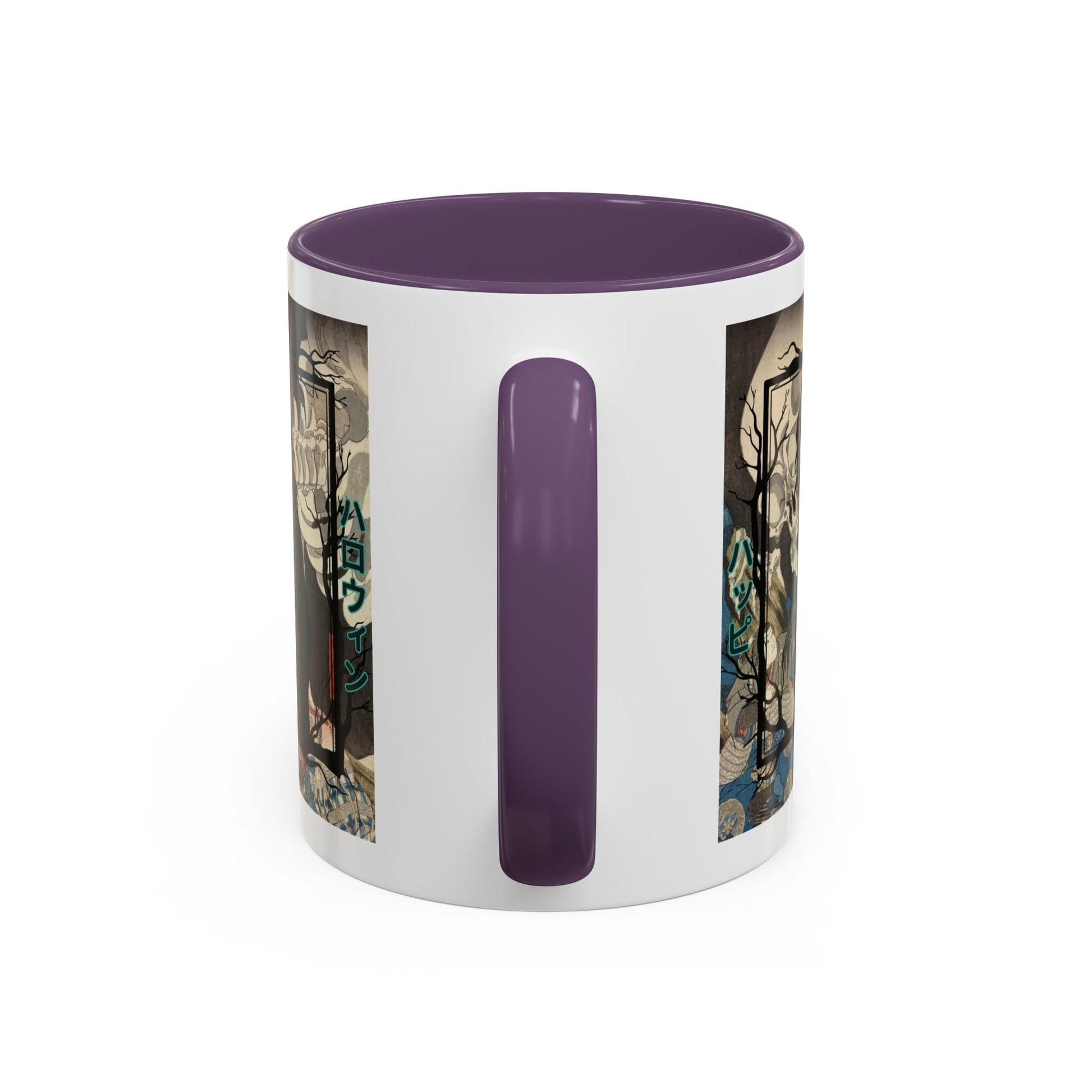 Yōkai Happy Halloween White Accent Mug by cypherpunkgear.com – cypherpunkgear.com | Cypherpunk Merch